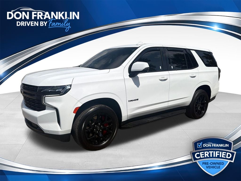 2024 Chevrolet Tahoe RST