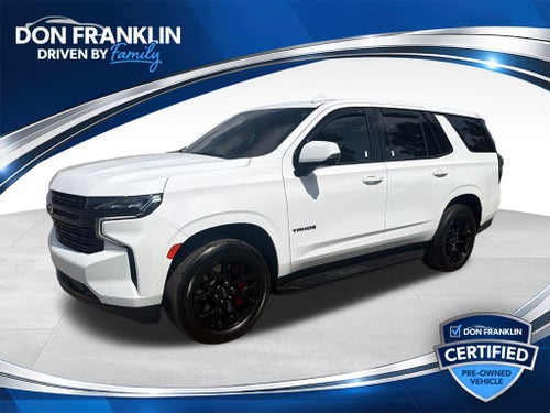 2024 Chevrolet Tahoe RST