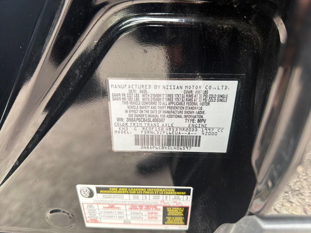 2025 Nissan Kicks SV