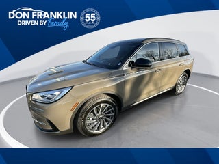 2025 Lincoln Corsair