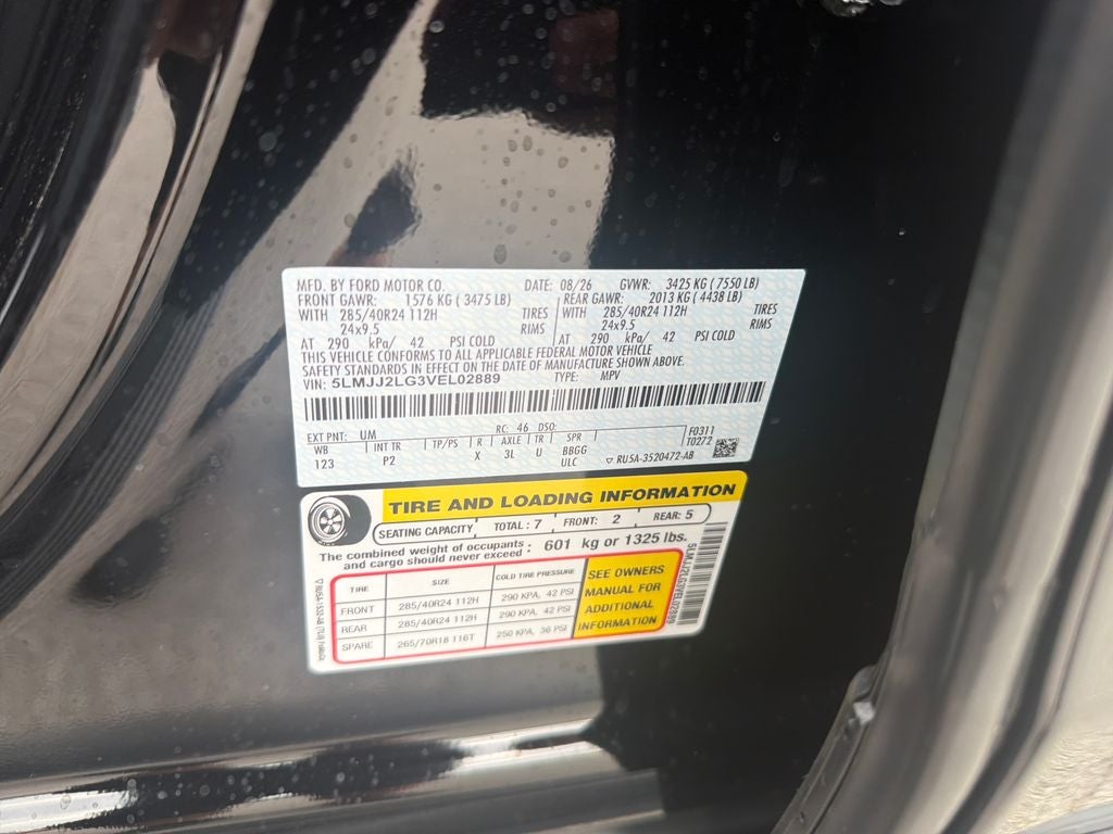 2027 Lincoln Navigator Reserve