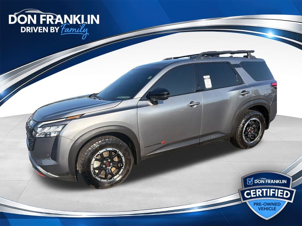 2026 Nissan Pathfinder