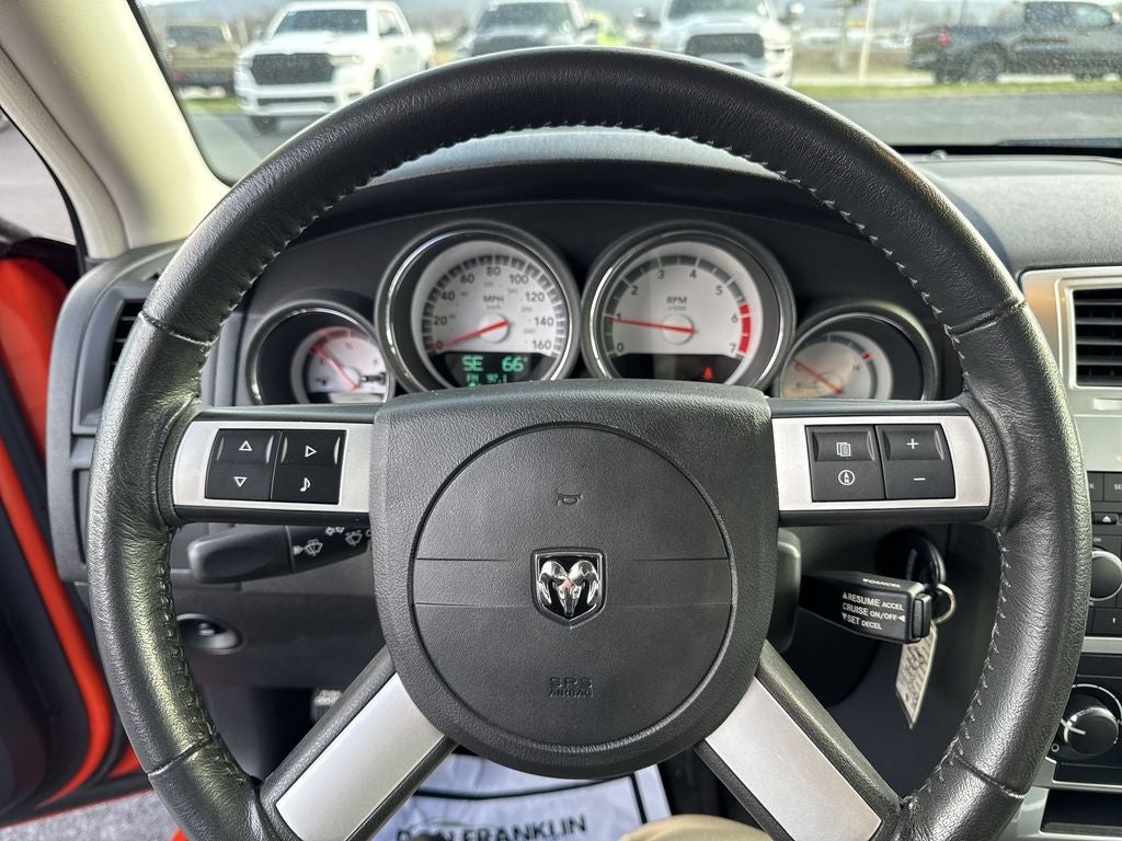 2008 Dodge Charger R/T