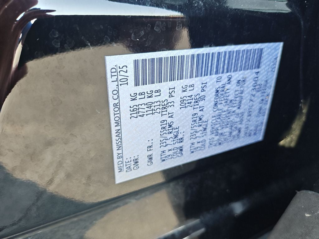 2026 Nissan Rogue SL