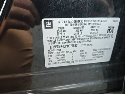 2023 Buick Envision Essence