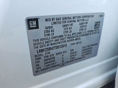 2026 Buick Envision Avenir