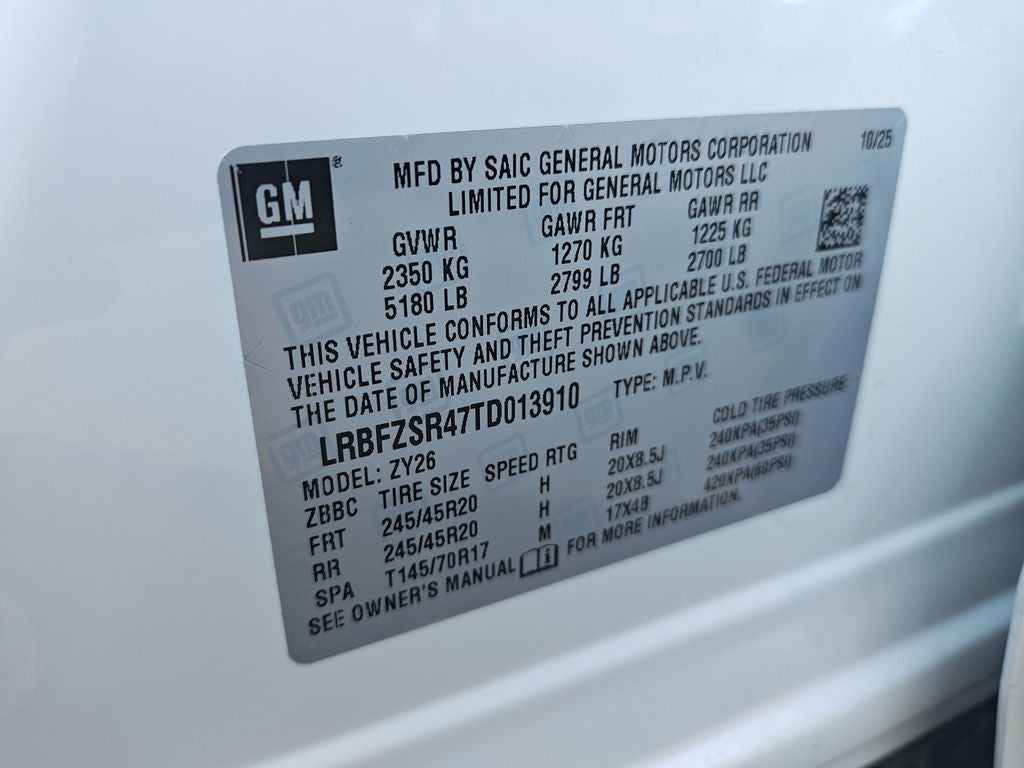 2026 Buick Envision Avenir