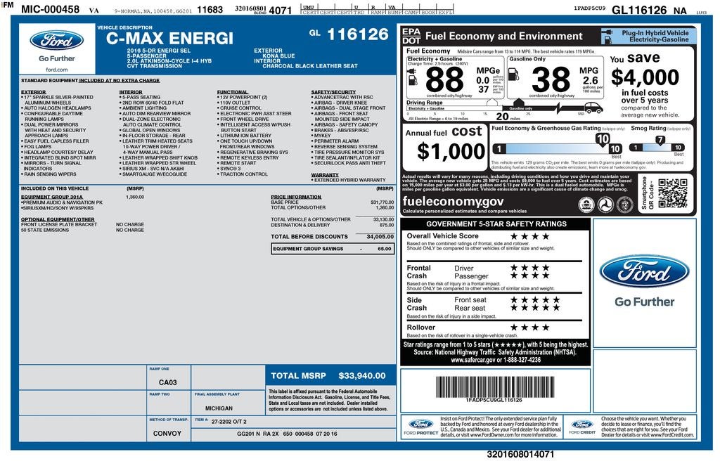 2016 Ford C-Max Energi SEL