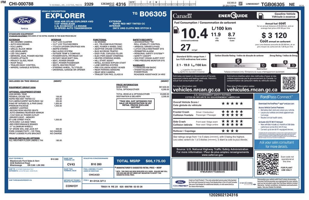 2026 Ford Explorer ST-Line