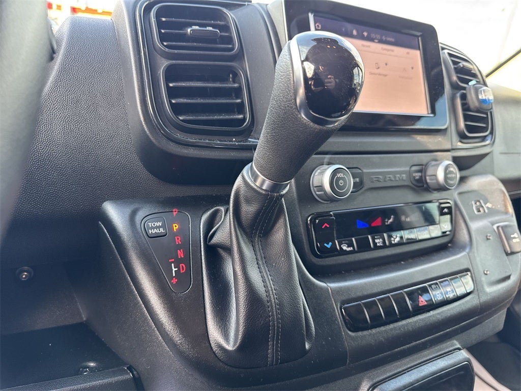 2023 RAM ProMaster 2500 Base