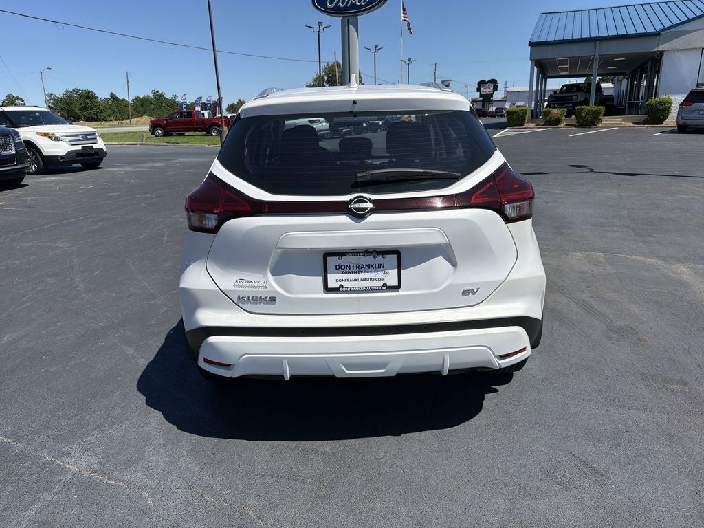 2024 Nissan Kicks SV