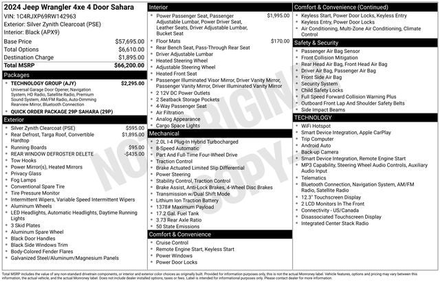 2024 Jeep Wrangler Sahara 4xe