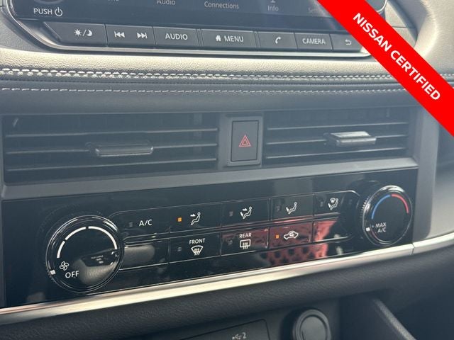 2026 Nissan Rogue S