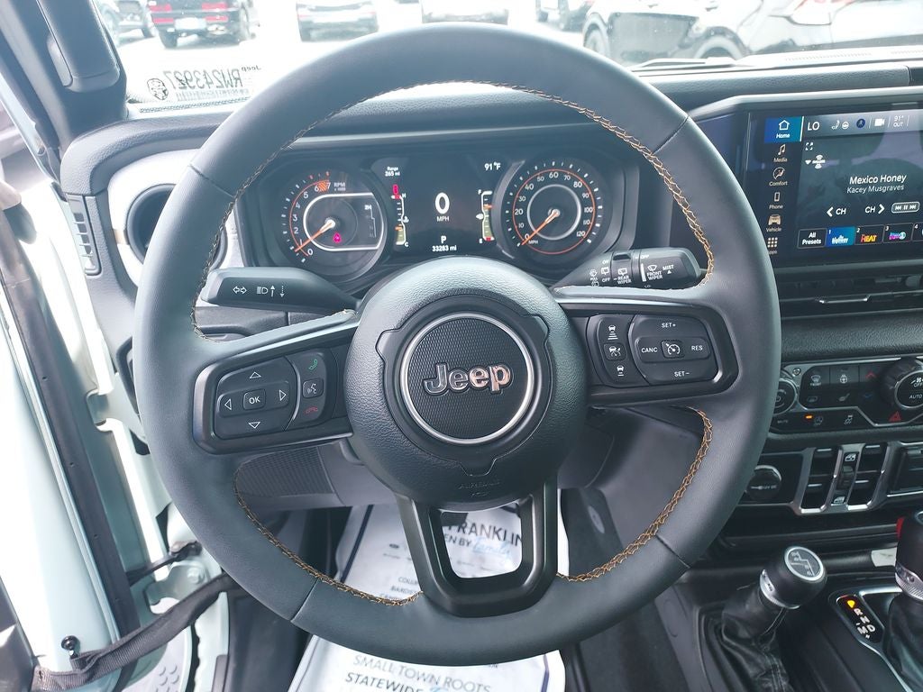 2024 Jeep Wrangler Sport S