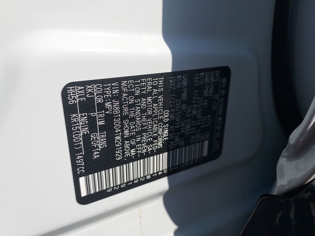 2026 Nissan Rogue Platinum