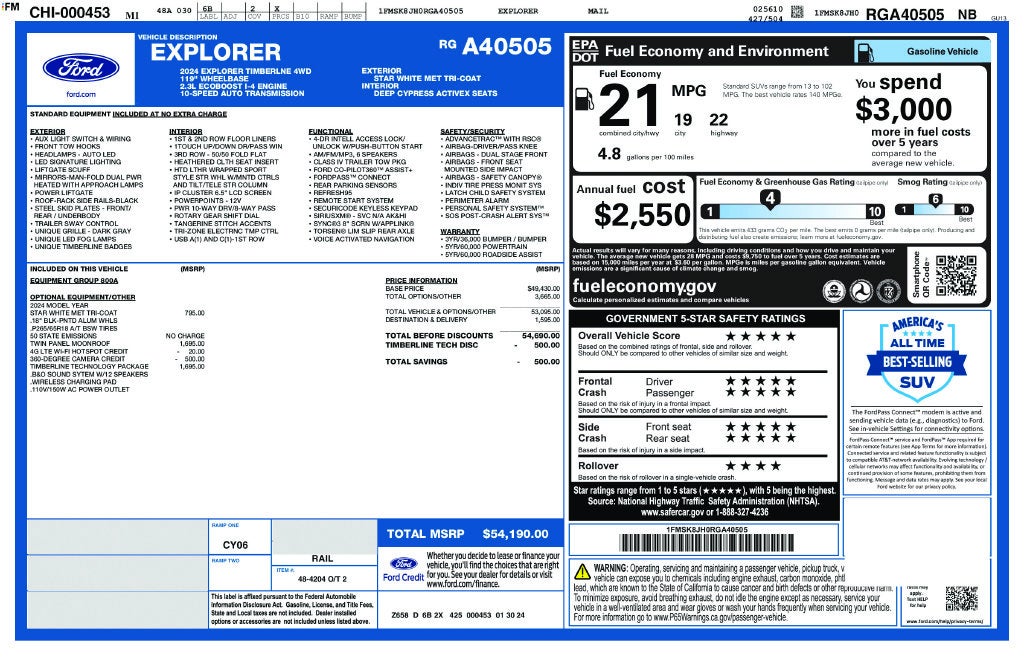 2024 Ford Explorer Timberline