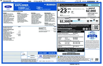 2025 Ford Explorer Active