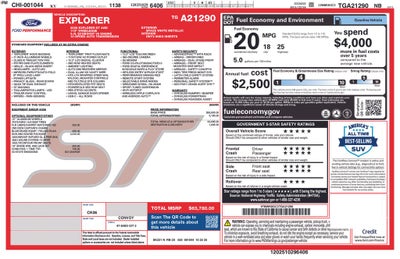 2026 Ford Explorer ST