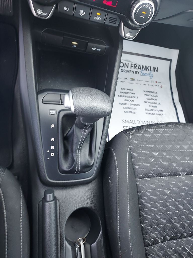 2023 Kia Rio S