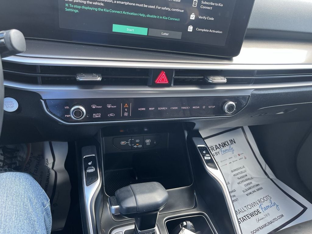 2025 Kia Sorento S
