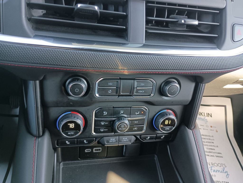 2024 Chevrolet Tahoe RST